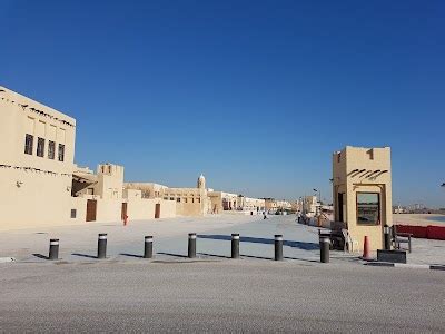 Al Wakrah Souq, Al Wakrah: Location, Map, About & More