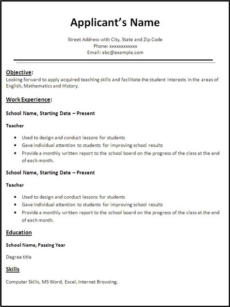 Free Teacher Resume Format | Free Word's Templates