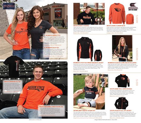 Oregon State University Beaver Store Catalog from our Portfolio