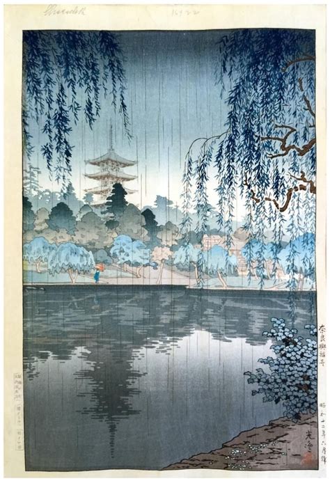 Japanese Artwork, Japanese Painting, Japanese Prints, Japanese ...