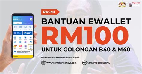 eWallet RM100 Madani : Tarikh Penebusan Disember 2023 - Semakan Kerjaya