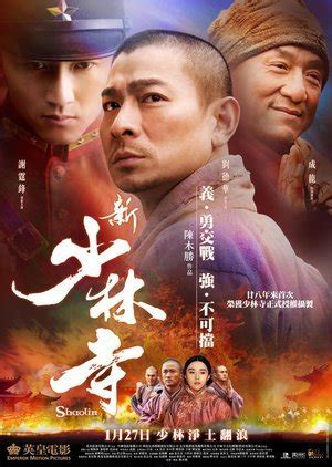 "Shaolin" - A Kung Fu Movie About Redemption