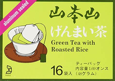 Best Green Tea To Try With Roasted Brown Rice