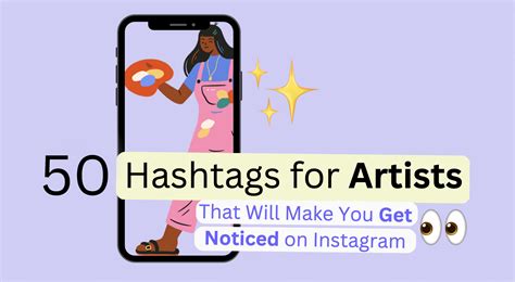 50 Hashtags for Artists That Will Make You Get Noticed on Instagram - IQhashtags - Instagram ...