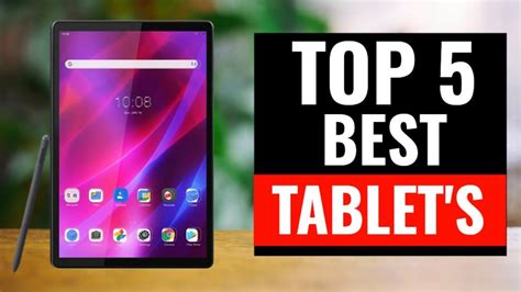 BEST TABLETS TO BUY IN 2023 | TOP 5 TABLET 2023 - YouTube