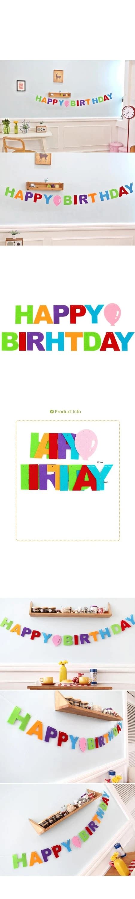 I Love You Banner Happy Birthday Party Kids Partyware Hanging ...