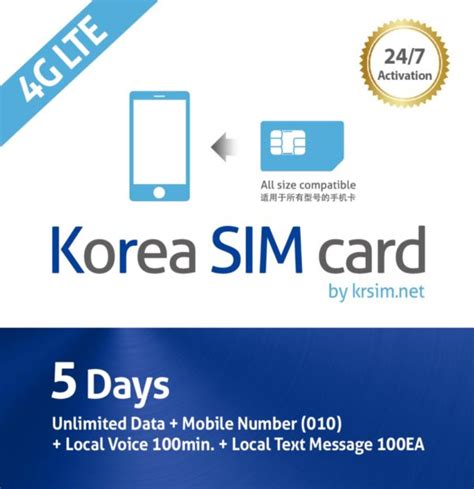 UP TO 40%, (Updated Speed) Prepaid Data SIM Card with 4G LTE Unlimited Data in Korea ...