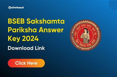 BSEB Sakshamta Pariksha Answer Key 2024 Out, Download Link