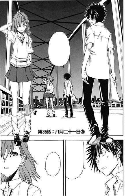 Toaru Kagaku no Railgun Manga Chapter 035 | Toaru Majutsu no Index Wiki | FANDOM powered by Wikia