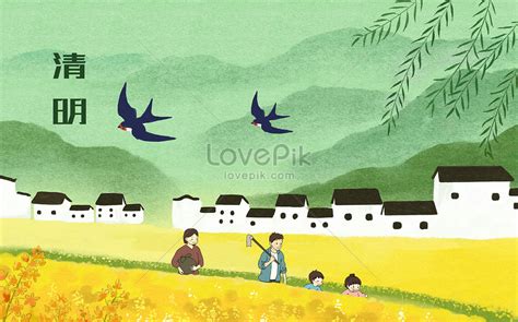 Qingming festival illustration image_picture free download 401055551 ...