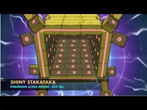 [LIVE] Shiny Stakataka after 624 Run Aways - Pokémon Ultra Moon - YouTube