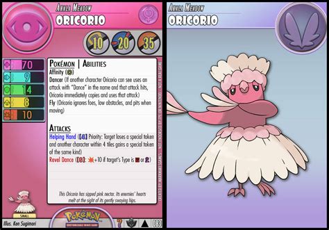 Oricorio (Pa'u Style) by PokemonCMG on DeviantArt