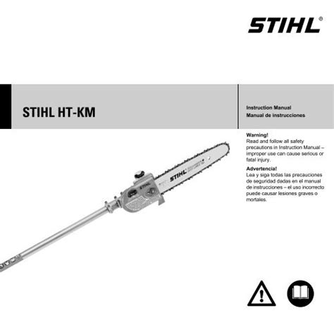 STIHL HT-KM Pole Pruner Attachment Instruction Manual | STIHL USA