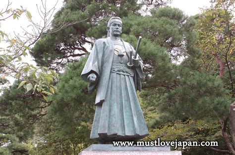 Hijikata Toshizo | MustLoveJapan Video Wisata