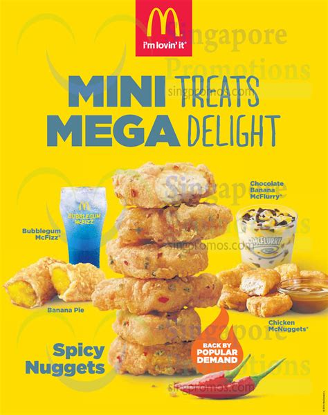 McDonald’s Spicy Nuggets are BACK 18 Jun 2015