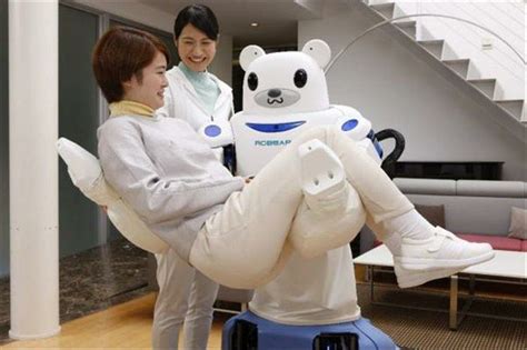 Japanese team creates robot to help people with reduced mobility | Futuristic technology ...