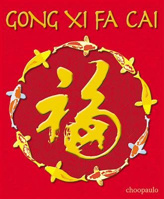 Chinese New Year Cards: Gong Xi Fa Cai Cards, Greetings and Ecards