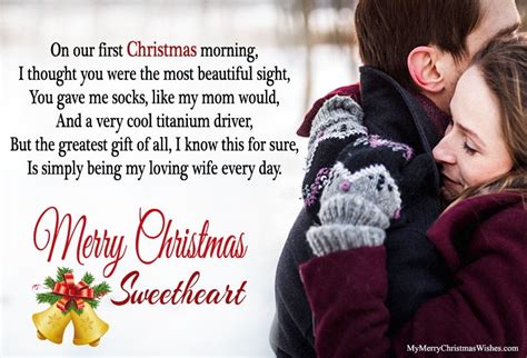 First Christmas Morning Poem For Wife From Husband #christmas2018 #merrychristmaspoems # ...