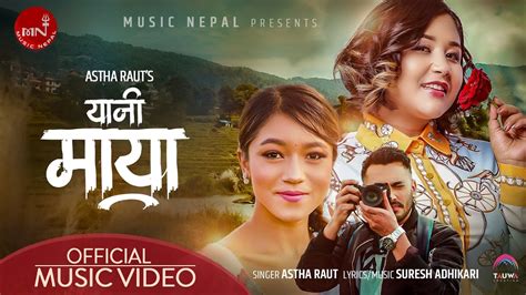 Nepali Song