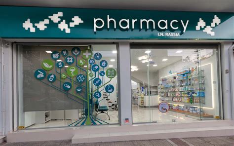 Designing a new pharmacy, apart from skills and experience, requires ...