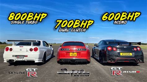 Drag: Nissan Skyline R34- Toyota SUPRA – GT-R NISMO