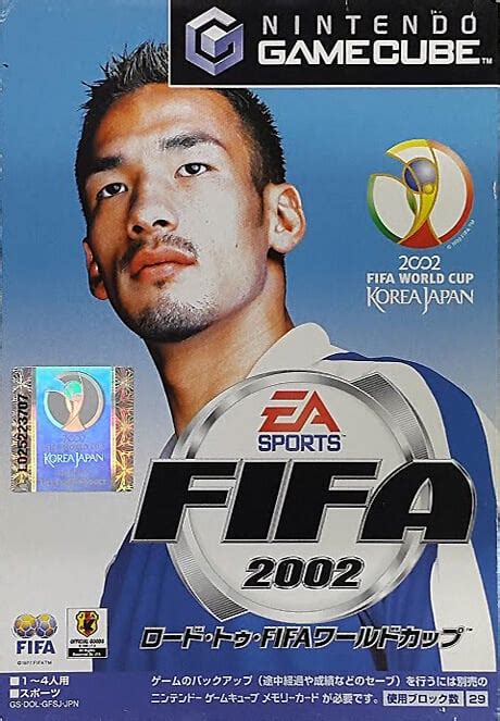 FIFA Soccer 2002 ROM & ISO - Nintendo GameCube