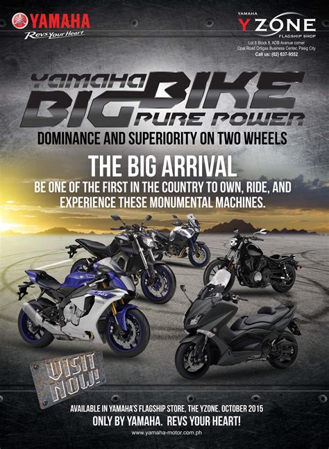 InsideRACING Yamaha Big Bikes Available Locally This October