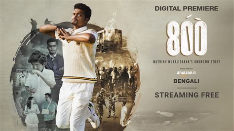 800 (Bengali) (2023) Bengali Movie: Watch Full HD Movie Online On JioCinema