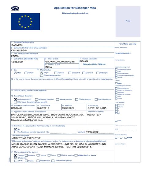 Visa Form France Schengen Revised 040214 | Travel Visa | Member State Of The European Union