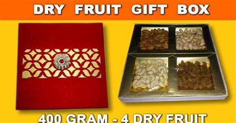 Dry Fruits Gift BOX - 400Gram