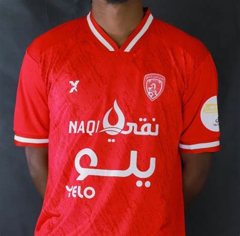 Al-Arabi 2022-23 Kits