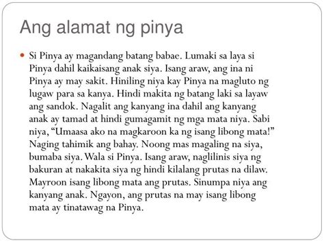 Ang Alamat Ng Pinya Kwentong Pambata Alamat Ng Pinya Noong Unang Porn ...