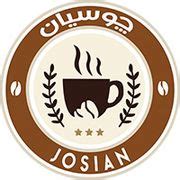 Josian coffee menu for delivery in El Zaitoun - Al Gharbeya | Talabat
