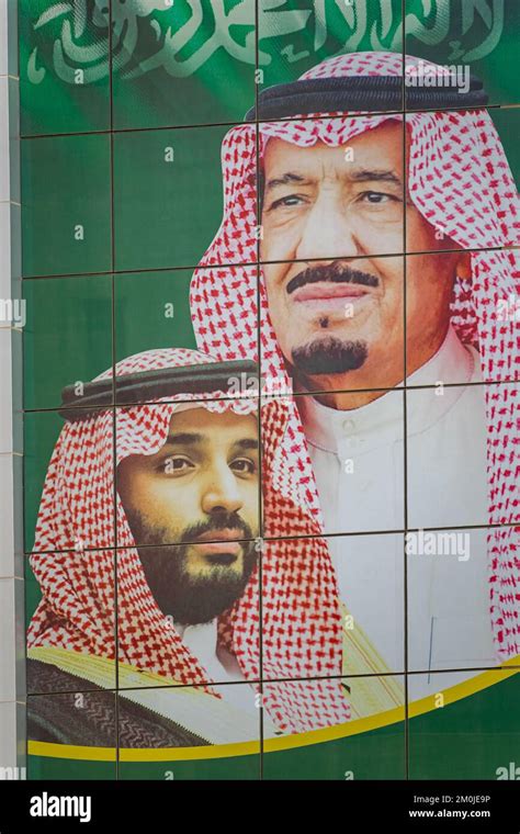 Large billboard with King Salman and Crown Prince Mohammed in Riyadh, Saudi Arabia Stock Photo ...