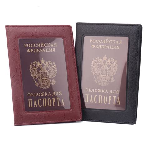 BOVIS Russia Passport Cover Waterproof The Cover of the Passport Transparent Clear Case For ...