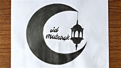 Eid mubarak drawing for beginners step by step // Happy eid mubarak ...