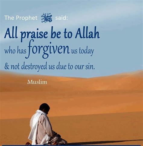 Praise Allah On All Conditions - Qamar Islam Khan