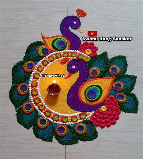 Easy Rangoli Designs Videos, Rangoli Designs Simple Diwali, Rangoli Simple, Simple Rangoli ...