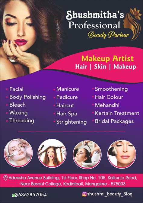 Shushmitha's Professional Beauty Parlour In Mangalore Kodialbail- Hello Mangaluru