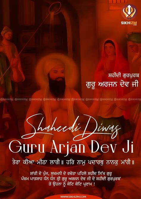 Guru Arjan Dev Ji Shaheedi Gurpurab 2024 Image Free Download