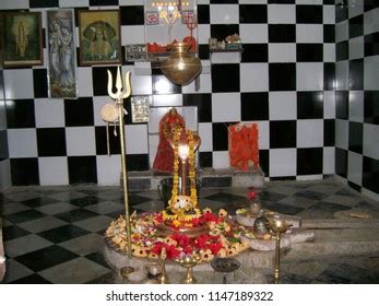 Shivling Lord Shiva Temple Stock Photo 1147189322 | Shutterstock