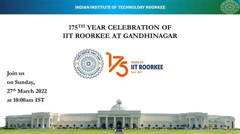 IIT Roorkee Alumni Meet at GandhiNagar - YouTube