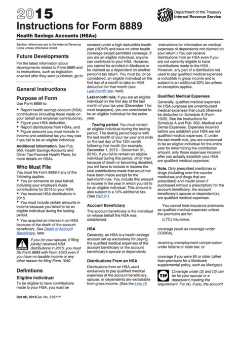 Instructions For Form 8889 (2015) printable pdf download