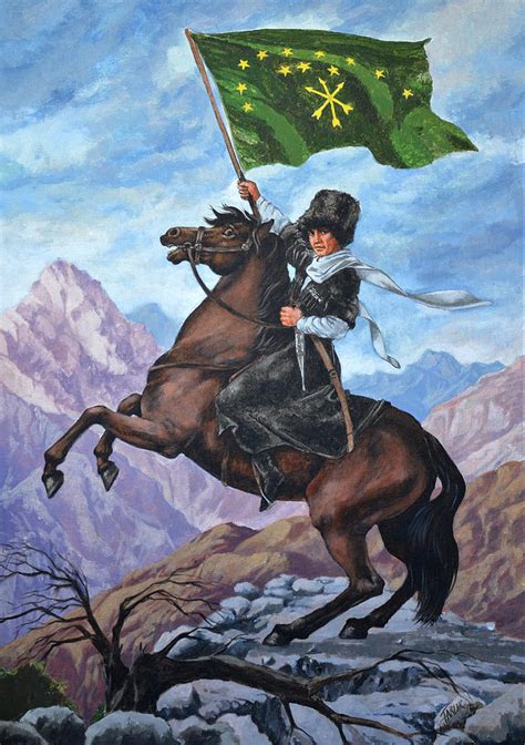 Circassian Flag Digital Art by Faruk Kutlu - Fine Art America