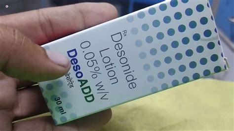 DesoADD lotion, Desonide lotion uses side effects and benefits, DesoADD lotion review - YouTube