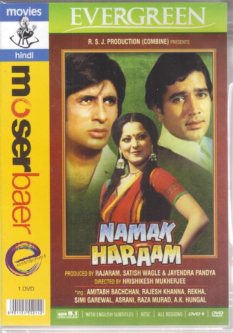 Namak Haraam 1973 Starring Amitabh Bachchan / Rajesh Khanna / Rekha / Bollywood Hindi DVD With ...