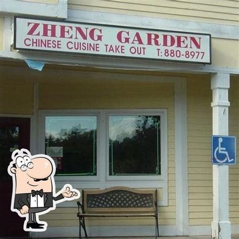 Menu at Zheng Garden Chinese Restaurant, Hudson