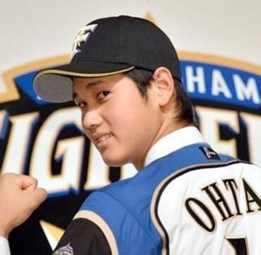 Who Is Kayoko Otani? Mother Of Shohei Ohtani