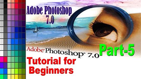 Adobe Photoshop Tutorial for Beginners part 5 || Adobe photoshop 7.0 - YouTube