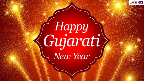 Festivals & Events News | Gujarati New Year 2020 Messages, Sal Mubarak ...